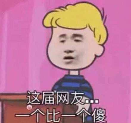 示例图片